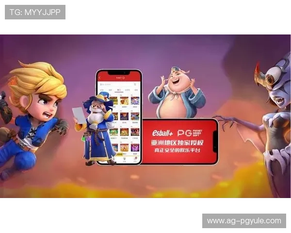 PG娱乐平台注册步骤详解及常见问题解决方案全方位指导