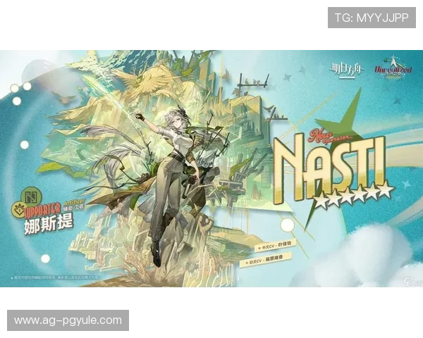 PG娱乐电子免费试玩网页提供多款热门游戏让玩家随时随地免费体验