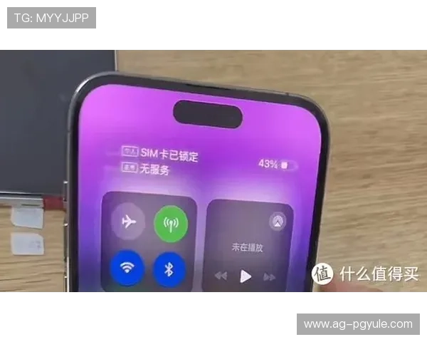 PG官方电子平台网投常见问题解答，解决玩家在使用过程中遇到的疑难杂症