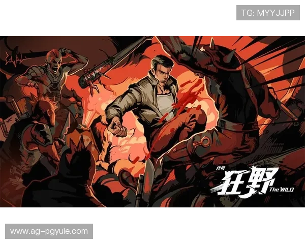 在PG问鼎正版下载在线官网获取最新版本更新信息，确保玩家第一时间体验到最新内容