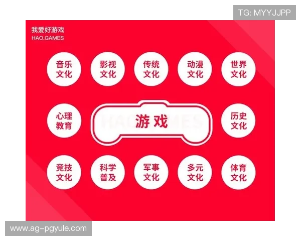 最新消息PG官网入口登录通道已全面上线，助力玩家轻松进入游戏世界